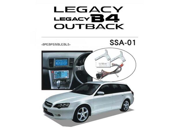 BeatSonic PREMIUM Navi adapter Legacy/Outback (2003 - 2006) m/DVD Navi