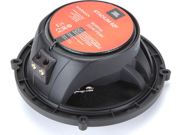 JBL Fulltone, 6½" STADIUM 6½", 2-veis, 85W RMS, 225W MAX