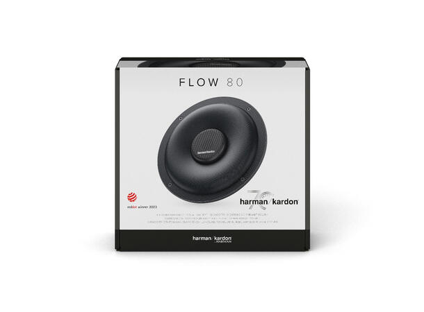 Harman/Kardon 8" subwoofer 1 stk 8" H/K subwoofer