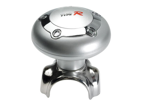 AH Rattkule i krom/sølv finish 28mm minimum diameter 